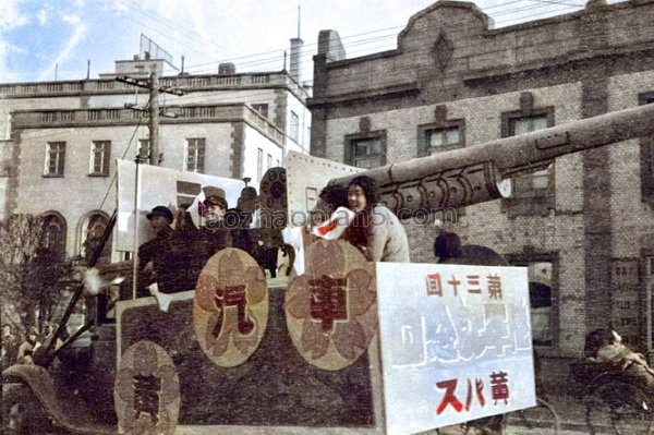图片[1]-1935 Old Photos of Shenyang City under Japanese Occupation-China Archive