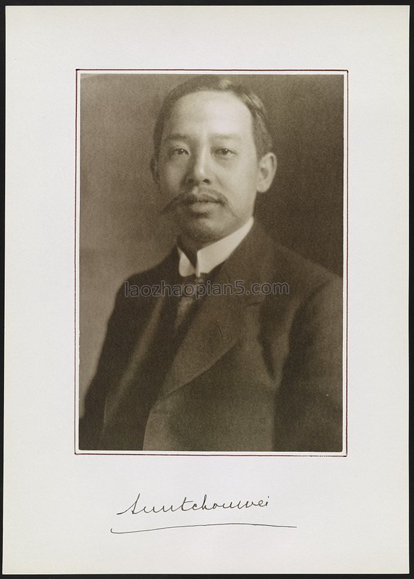 图片[5]-Old photos and signatures of members of the Chinese delegation attending the Paris Peace Conference in 1919-China Archive