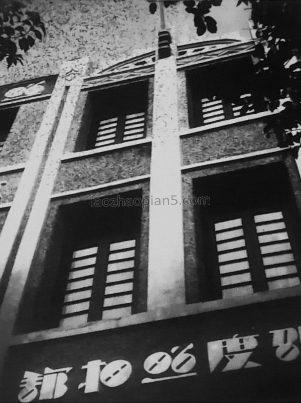 图片[6]-Old photos of Wenzhou, Zhejiang in the 1930s and 1940s-China Archive