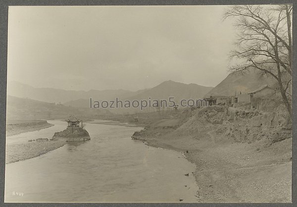 图片[11]-The old photo of Zhuoni County, Gansu in 1925-China Archive