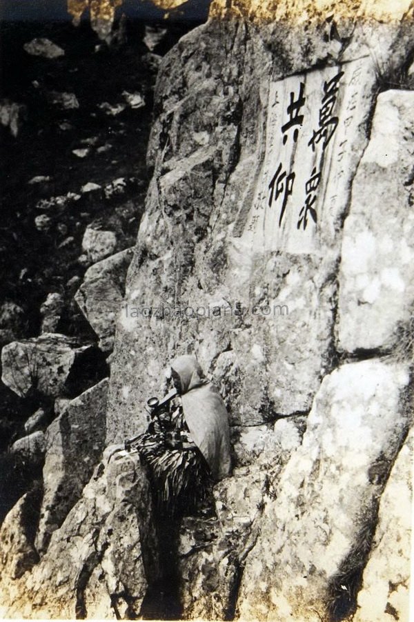 图片[9]-1930 Old photo of Mount Putuo in Zhejiang Province, a Buddhist holy place 100 years ago-China Archive