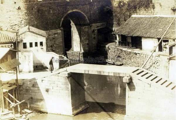 图片[1]-1943 Old Photos of Suzhou Baodai Bridge Fengqiao Huqiu-China Archive