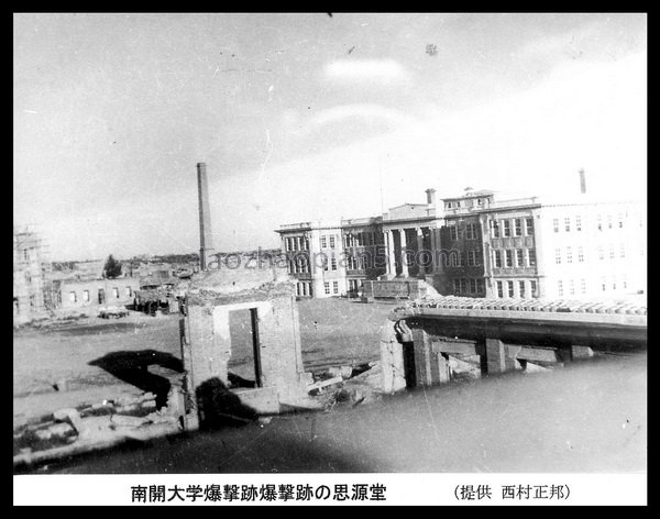 图片[7]-1941 Old photo of Nankai University in Tianjin The campus ravaged by Japanese artillery-China Archive