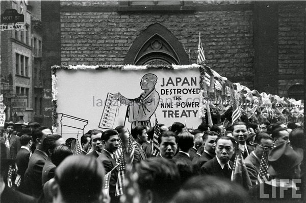 图片[8]-Scene photo of the anti Japanese demonstration held by overseas Chinese in New York in May 1938-China Archive