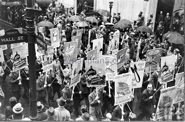 图片[14]-Scene photo of the anti Japanese demonstration held by overseas Chinese in New York in May 1938-China Archive