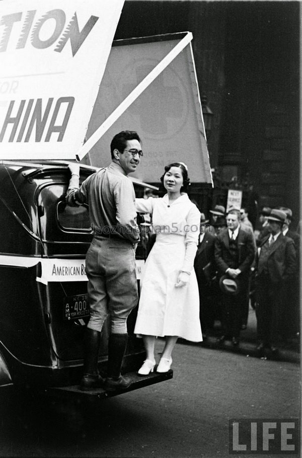 图片[18]-Scene photo of the anti Japanese demonstration held by overseas Chinese in New York in May 1938-China Archive