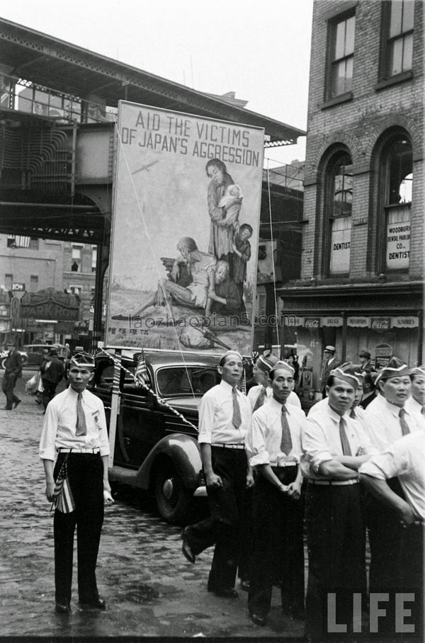 图片[24]-Scene photo of the anti Japanese demonstration held by overseas Chinese in New York in May 1938-China Archive