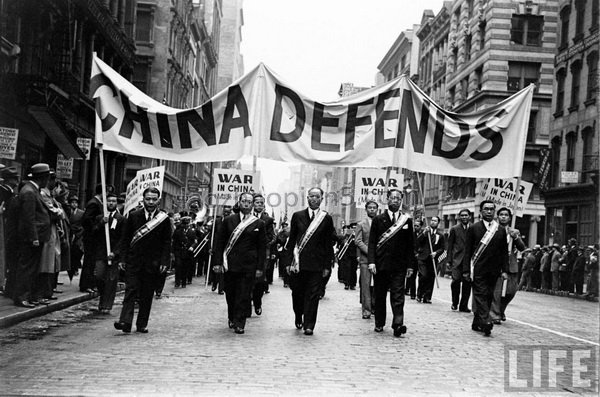 图片[29]-Scene photo of the anti Japanese demonstration held by overseas Chinese in New York in May 1938-China Archive