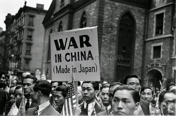 图片[33]-Scene photo of the anti Japanese demonstration held by overseas Chinese in New York in May 1938-China Archive