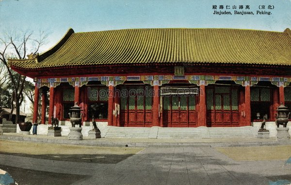 图片[3]-Old photos of Wanshou Mountain in Beijing in 1939 Source: postcard of the Republic of China-China Archive