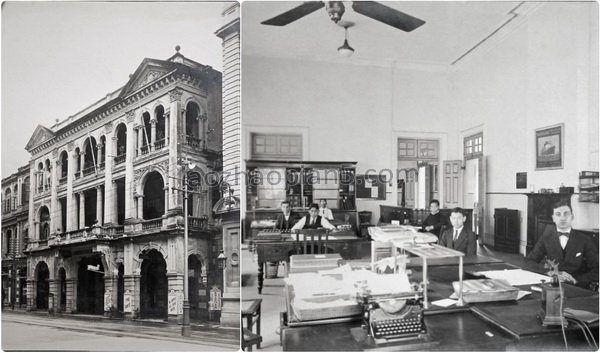 图片[1]-Image of Hong Kong Office of Sino Dutch Trading Company in 1918-China Archive