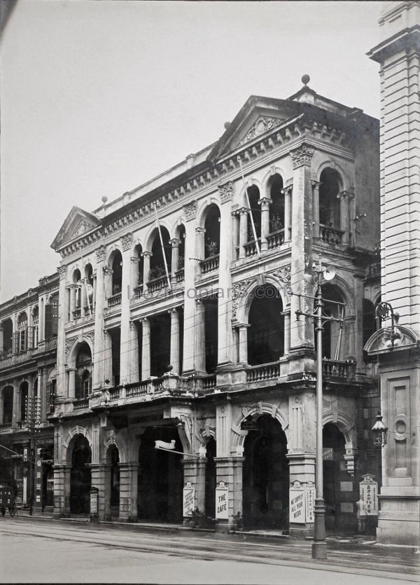 图片[5]-Image of Hong Kong Office of Sino Dutch Trading Company in 1918-China Archive