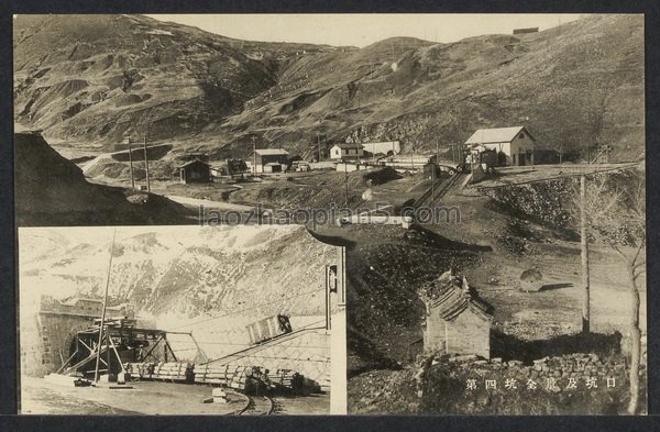 图片[6]-Old photos of the War of Resistance Against Japan: Real image of Liaoning Benxi Lake Coal and Iron Co., Ltd-China Archive