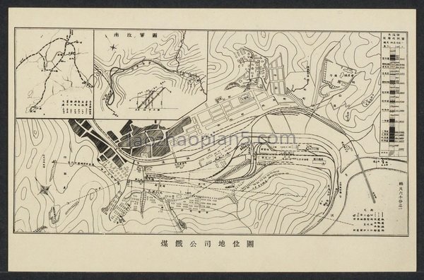 图片[11]-Old photos of the War of Resistance Against Japan: Real image of Liaoning Benxi Lake Coal and Iron Co., Ltd-China Archive