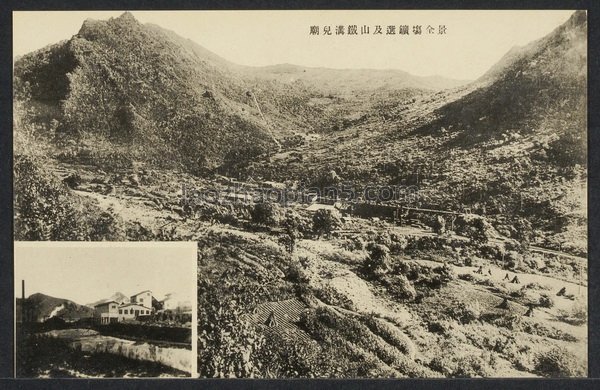 图片[7]-Old photos of the War of Resistance Against Japan: Real image of Liaoning Benxi Lake Coal and Iron Co., Ltd-China Archive