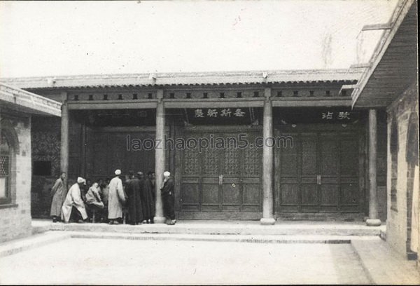 图片[9]-1936 Old photo of Jinji County, Ningxia, taken by Claude Bijingshi-China Archive