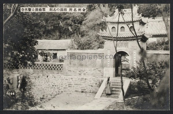 图片[6]-The old photo of Jinzhou, Dalian in the 1930s, “The Book of Painting Leaves on Jinzhou Scenic Spots”-China Archive