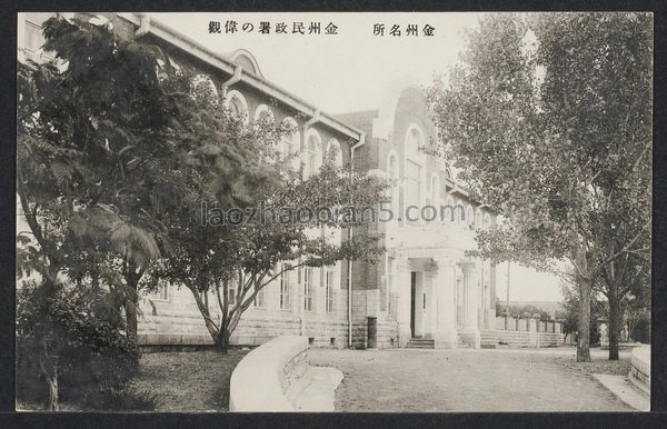 图片[8]-The old photo of Jinzhou, Dalian in the 1930s, “The Book of Painting Leaves on Jinzhou Scenic Spots”-China Archive