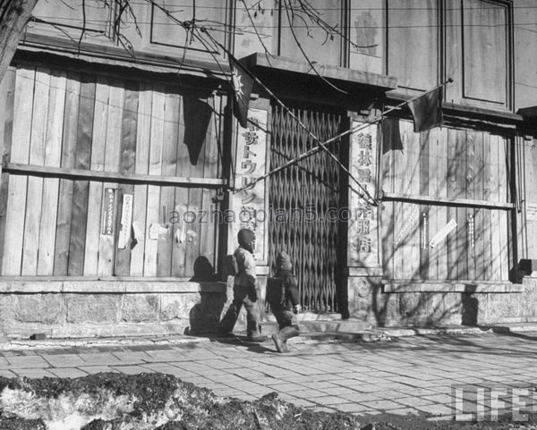 图片[5]-Old Photos of Shenyang in 1946 Images of Shenyang after the Soviets came in (2)-China Archive