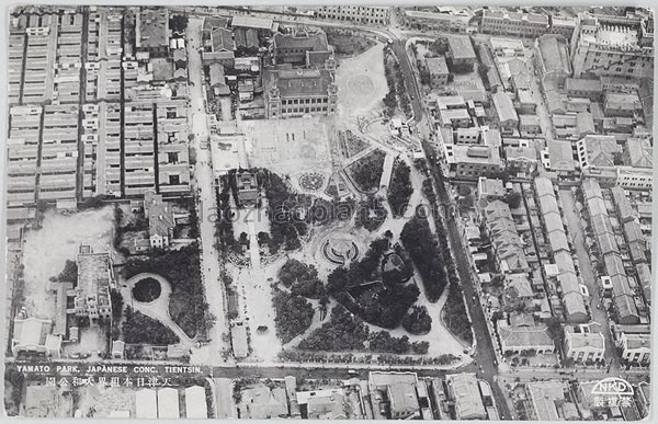 图片[8]-Old photos of Tianjin in the 1930s Photographed by Ernest Baggs-China Archive