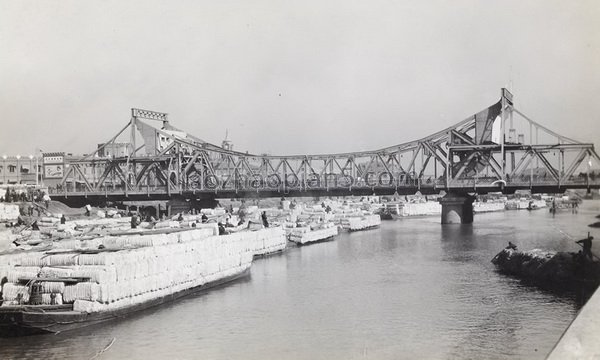 图片[12]-Old photos of Tianjin in the 1930s Photographed by Ernest Baggs-China Archive