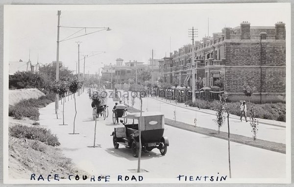 图片[16]-Old photos of Tianjin in the 1930s Photographed by Ernest Baggs-China Archive