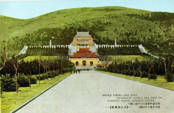 图片[3]-China Scenery Postcard of Kyoto University during the Anti Japanese War (Nanjing Chapter)-China Archive