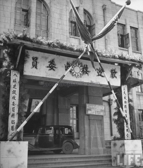 图片[8]-1946 Old photos of Fushun, Liaoning Fushun Heavy Industry 80 years ago-China Archive