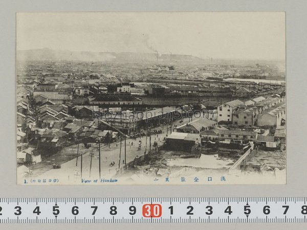 图片[1]-Old photos of Hankou in 1920s Panoramic photos of the city 12P-China Archive