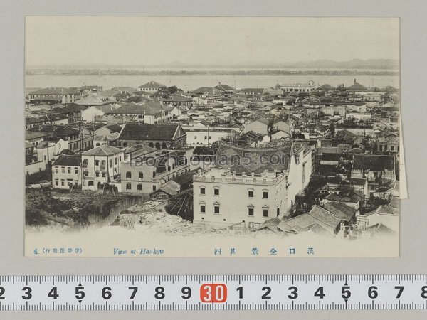 图片[4]-Old photos of Hankou in 1920s Panoramic photos of the city 12P-China Archive