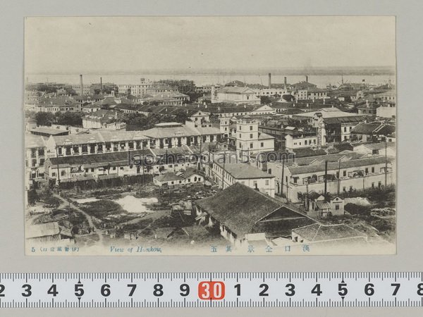 图片[5]-Old photos of Hankou in 1920s Panoramic photos of the city 12P-China Archive