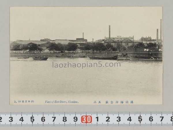 图片[10]-Old photos of Hankou in 1920s Panoramic photos of the city 12P-China Archive