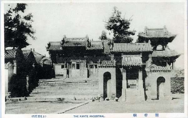 图片[2]-Old photos of Liaoyang in 1920s: the urban style of Liaoyang a hundred years ago-China Archive