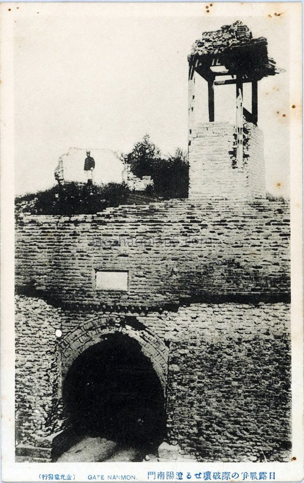 图片[3]-Old photos of Liaoyang in 1920s: the urban style of Liaoyang a hundred years ago-China Archive