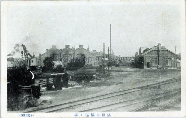 图片[8]-Old photos of Liaoyang in 1920s: the urban style of Liaoyang a hundred years ago-China Archive