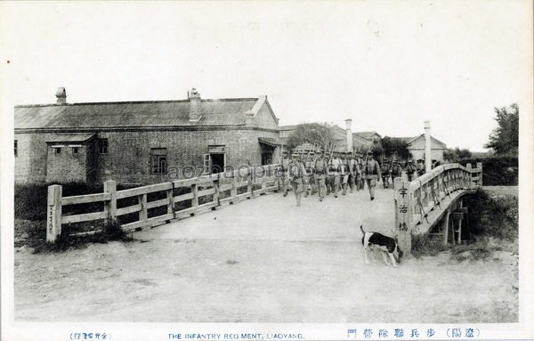 图片[10]-Old photos of Liaoyang in 1920s: the urban style of Liaoyang a hundred years ago-China Archive