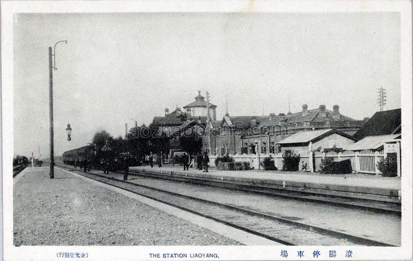 图片[11]-Old photos of Liaoyang in 1920s: the urban style of Liaoyang a hundred years ago-China Archive