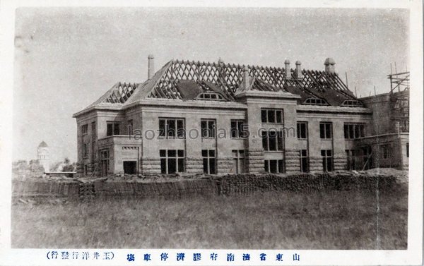 图片[1]-The old photos of Jinan in 1920s. The urban style and scenic spots of Jinan a hundred years ago-China Archive