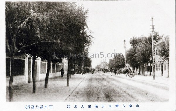 图片[3]-The old photos of Jinan in 1920s. The urban style and scenic spots of Jinan a hundred years ago-China Archive