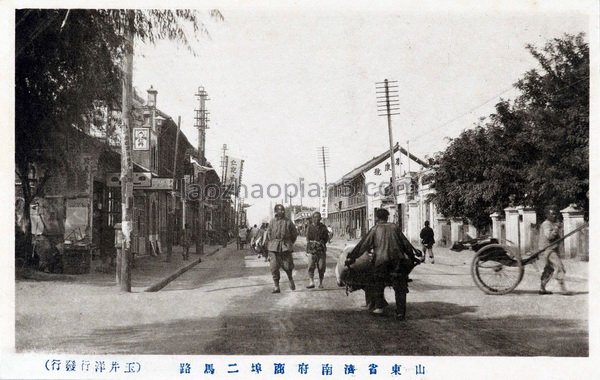 图片[4]-The old photos of Jinan in 1920s. The urban style and scenic spots of Jinan a hundred years ago-China Archive