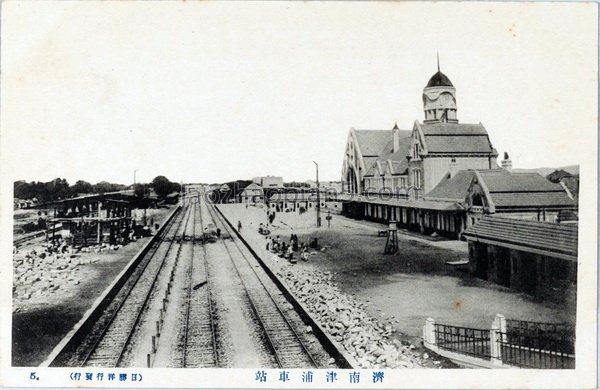 图片[7]-The old photos of Jinan in 1920s. The urban style and scenic spots of Jinan a hundred years ago-China Archive