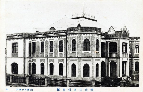 图片[12]-The old photos of Jinan in 1920s. The urban style and scenic spots of Jinan a hundred years ago-China Archive