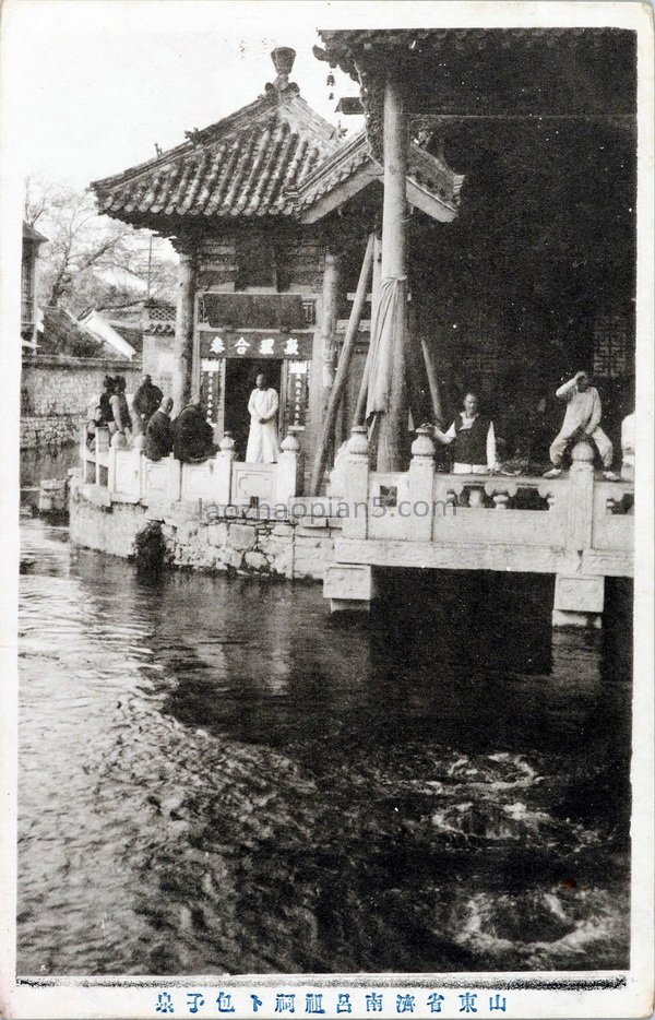 图片[14]-The old photos of Jinan in 1920s. The urban style and scenic spots of Jinan a hundred years ago-China Archive