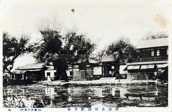 图片[15]-The old photos of Jinan in 1920s. The urban style and scenic spots of Jinan a hundred years ago-China Archive