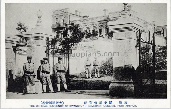 图片[4]-Old photos of Lushun in 1920s: Lushunkou image a hundred years ago-China Archive