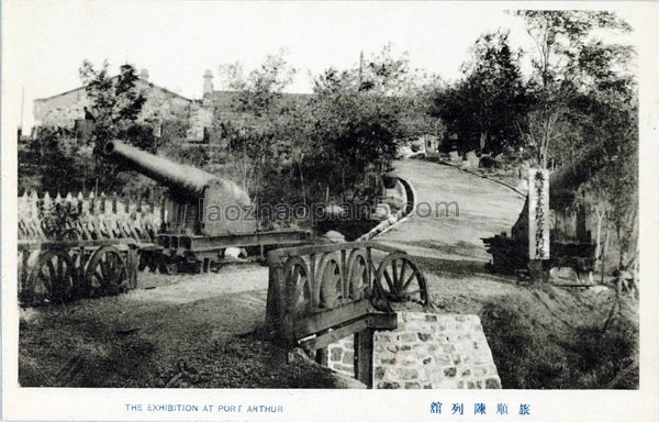 图片[6]-Old photos of Lushun in 1920s: Lushunkou image a hundred years ago-China Archive