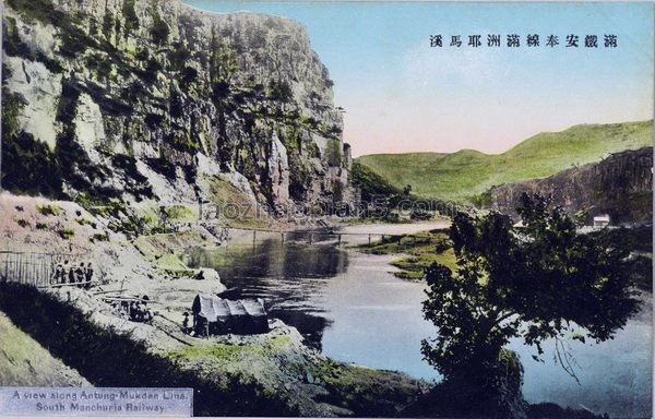 图片[4]-The old photos of Fushun in 1920s, the city image of Fushun 100 years ago-China Archive
