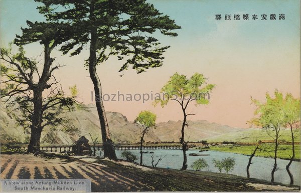 图片[5]-The old photos of Fushun in 1920s, the city image of Fushun 100 years ago-China Archive