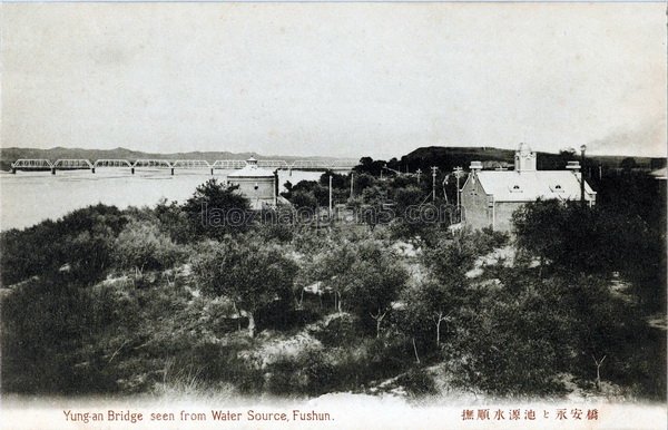 图片[7]-The old photos of Fushun in 1920s, the city image of Fushun 100 years ago-China Archive