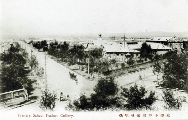 图片[12]-The old photos of Fushun in 1920s, the city image of Fushun 100 years ago-China Archive